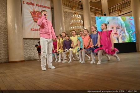 В Москве при поддержке КПРФ состоялся праздничный концерт ко Дню Комсомола и в честь защитников героического Донбасса