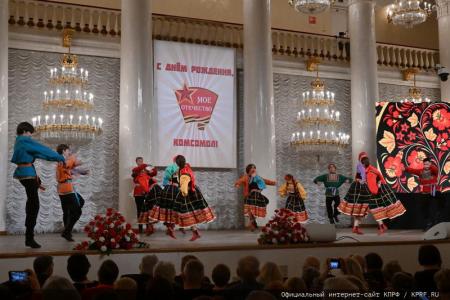 В Москве при поддержке КПРФ состоялся праздничный концерт ко Дню Комсомола и в честь защитников героического Донбасса