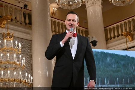 В Москве при поддержке КПРФ состоялся праздничный концерт ко Дню Комсомола и в честь защитников героического Донбасса