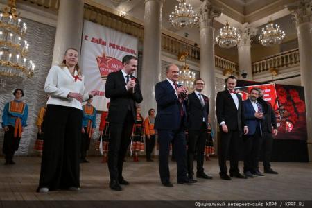 В Москве при поддержке КПРФ состоялся праздничный концерт ко Дню Комсомола и в честь защитников героического Донбасса