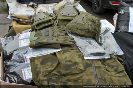 130-й гуманитарный конвой от КПРФ для фронта и Победы