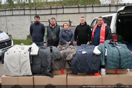 130-й гуманитарный конвой от КПРФ для фронта и Победы
