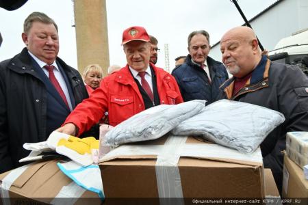 130-й гуманитарный конвой от КПРФ для фронта и Победы
