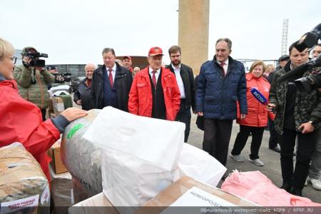 130-й гуманитарный конвой от КПРФ для фронта и Победы
