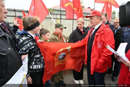 130-й гуманитарный конвой от КПРФ для фронта и Победы