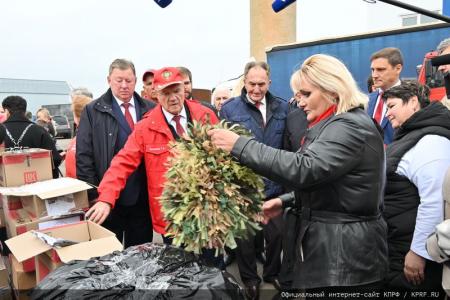 130-й гуманитарный конвой от КПРФ для фронта и Победы