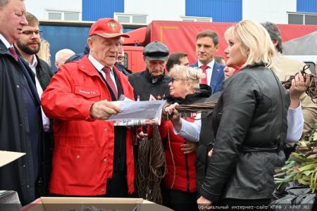 130-й гуманитарный конвой от КПРФ для фронта и Победы