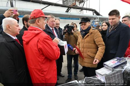 130-й гуманитарный конвой от КПРФ для фронта и Победы