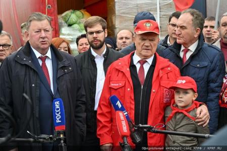 130-й гуманитарный конвой от КПРФ для фронта и Победы