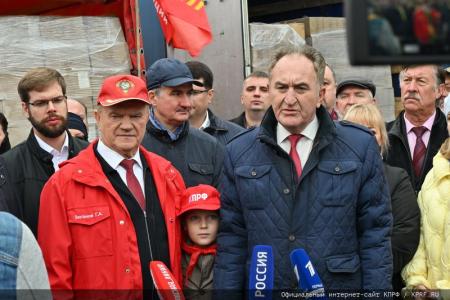 130-й гуманитарный конвой от КПРФ для фронта и Победы