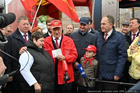 130-й гуманитарный конвой от КПРФ для фронта и Победы