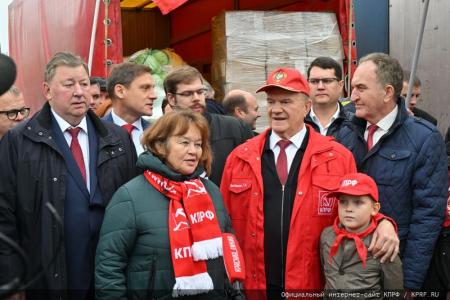 130-й гуманитарный конвой от КПРФ для фронта и Победы