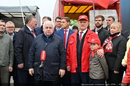 130-й гуманитарный конвой от КПРФ для фронта и Победы