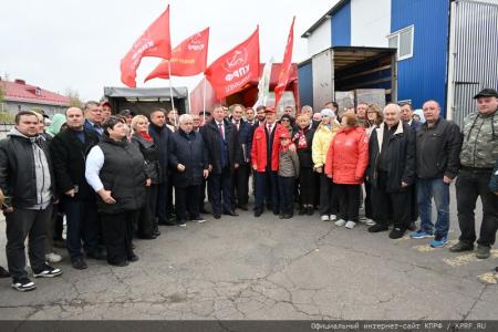 130-й гуманитарный конвой от КПРФ для фронта и Победы