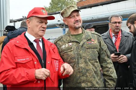 130-й гуманитарный конвой от КПРФ для фронта и Победы