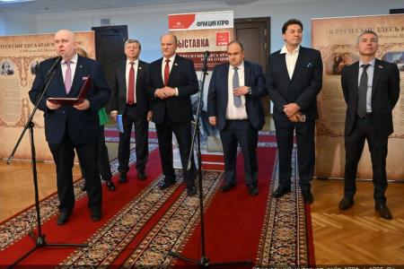 Репортаж в "Правде" об открытии выставки в Госдуме «Я Руси сын! Здесь край моих отцов!»