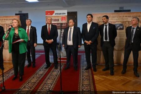 Репортаж в "Правде" об открытии выставки в Госдуме «Я Руси сын! Здесь край моих отцов!»