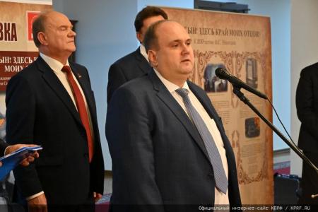 Репортаж в "Правде" об открытии выставки в Госдуме «Я Руси сын! Здесь край моих отцов!»