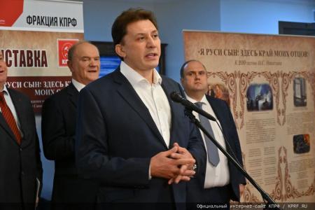Репортаж в "Правде" об открытии выставки в Госдуме «Я Руси сын! Здесь край моих отцов!»