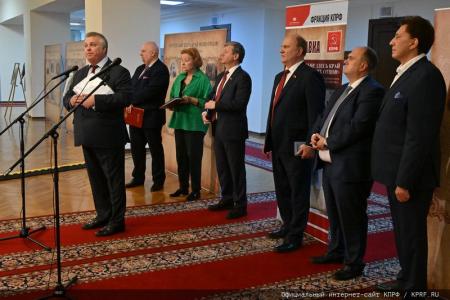 Репортаж в "Правде" об открытии выставки в Госдуме «Я Руси сын! Здесь край моих отцов!»