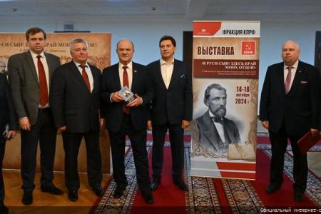 Репортаж в "Правде" об открытии выставки в Госдуме «Я Руси сын! Здесь край моих отцов!»
