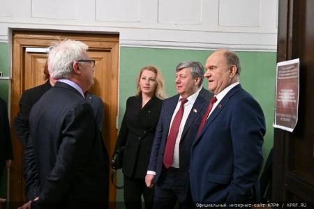 Г.А. Зюганов принял участие в открытии выставки «Ленин» в Государственном Историческом музее