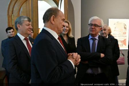 Г.А. Зюганов принял участие в открытии выставки «Ленин» в Государственном Историческом музее