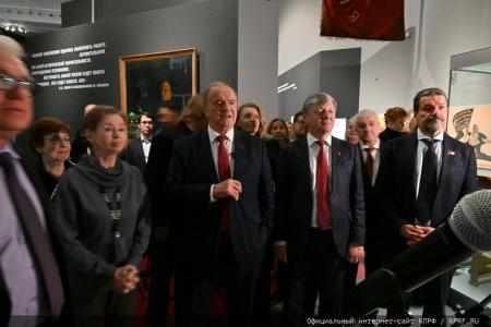 Г.А. Зюганов принял участие в открытии выставки «Ленин» в Государственном Историческом музее