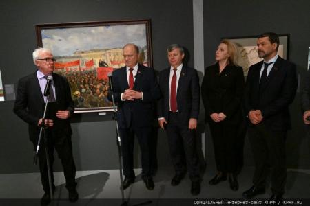 Г.А. Зюганов принял участие в открытии выставки «Ленин» в Государственном Историческом музее