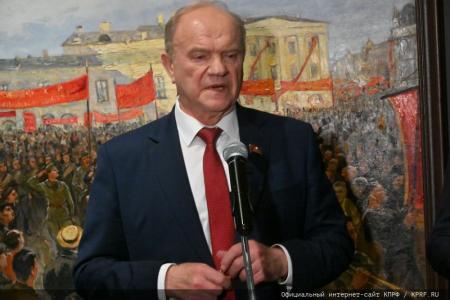Г.А. Зюганов принял участие в открытии выставки «Ленин» в Государственном Историческом музее