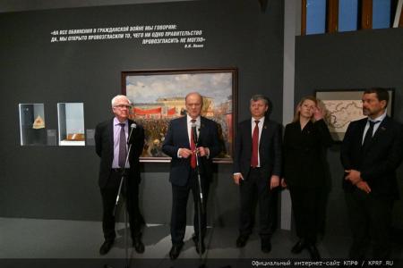 Г.А. Зюганов принял участие в открытии выставки «Ленин» в Государственном Историческом музее