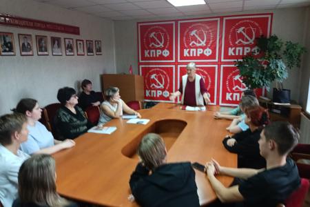 Красноярский край. Комсомолу – 106 лет