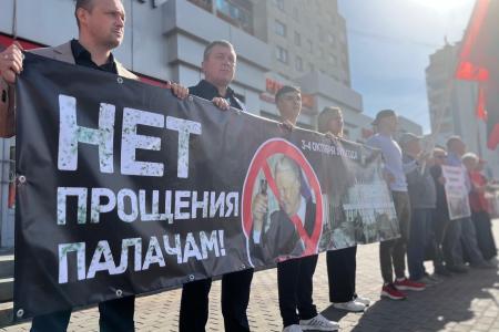 Липецкая область. Не забудем и не простим предателей!