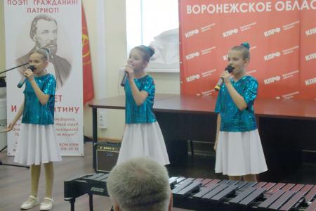 Воронежская область. «И цепи с пахарей спадут»