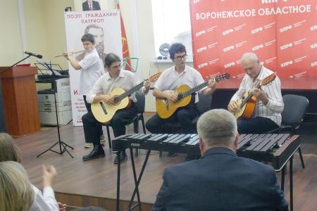 Воронежская область. «И цепи с пахарей спадут»