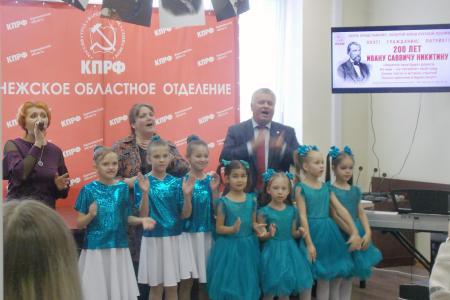Воронежская область. «И цепи с пахарей спадут»