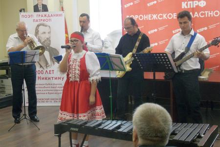 Воронежская область. «И цепи с пахарей спадут»