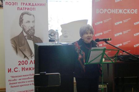 Воронежская область. «И цепи с пахарей спадут»