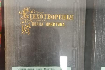 При содействии депутата Госдумы Сергея Гаврилова в Воронеже подытожили конкурс чтецов «ПРОчтение Никитина»