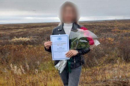 Лидер коммунистов Тюменской области Тамара Казанцева поблагодарила трудовой коллектив ООО «Газпром добыча Ямбург» за поддержку участников СВО