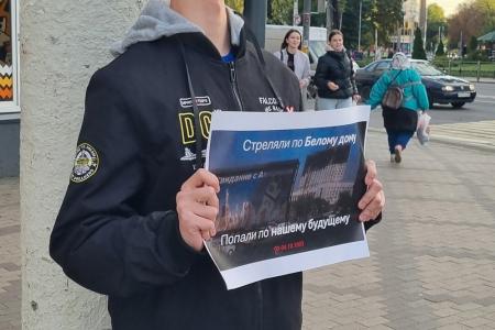 В Калининграде почтили память жертв «Черного октября» 1993 года