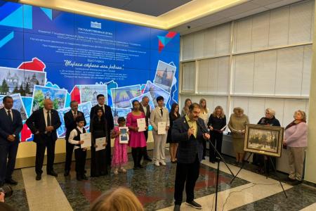 В Государственной Думе состоялось открытие выставки работ детей соотечественников, проживающих за рубежом: «Широка страна моя родная»