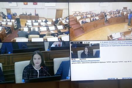 Алтайский край. Депутаты краевого парламента поддержали предложение КПРФ о расширении льгот по транспортному налогу