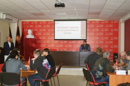 Алтайский край. Барнаульский горком КПРФ осваивает новые формы работы