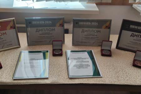 Ульяновский НИИ сельского хозяйства: перспективы развития аграрной науки в России