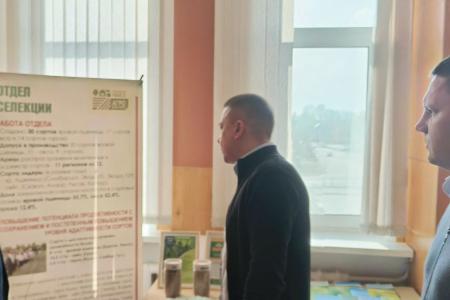 Ульяновский НИИ сельского хозяйства: перспективы развития аграрной науки в России