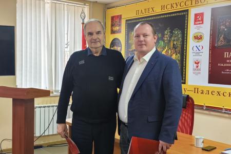 В Ивановском обкоме КПРФ состоялось совещание с руководителями местных партийных отделений