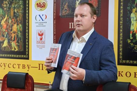 В Ивановском обкоме КПРФ состоялось совещание с руководителями местных партийных отделений