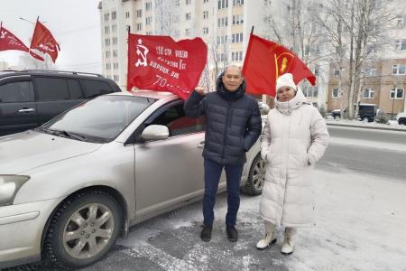 Ямало-Ненецкий автономный округ. С Днем рождения, Комсомол!