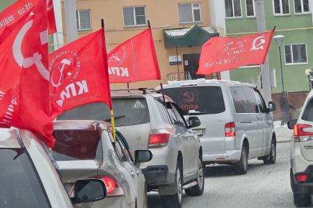 Ямало-Ненецкий автономный округ. С Днем рождения, Комсомол!